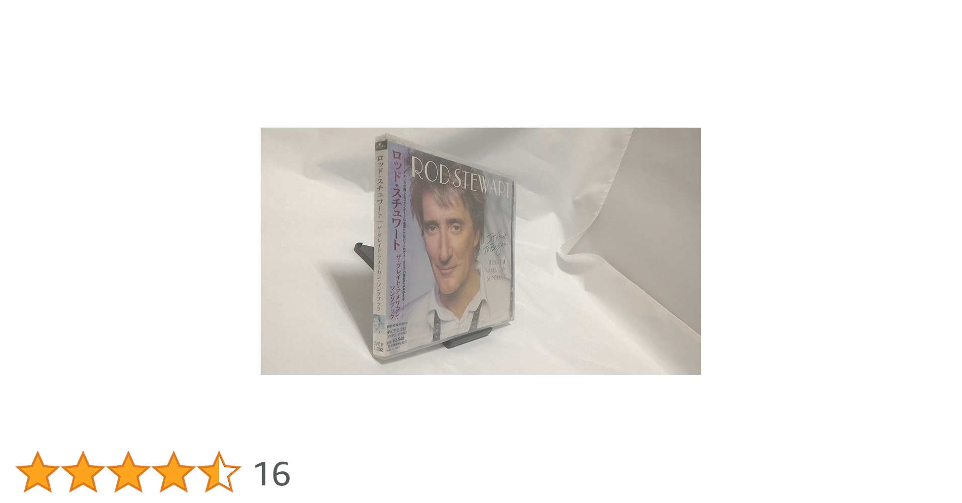 Amazon.co.jp: ザ・グレイト・アメリカン・ソング・ブック